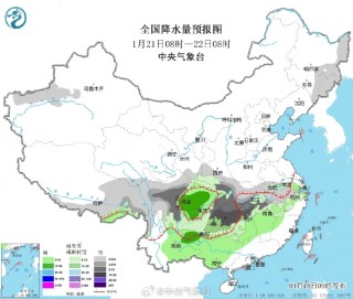 观赛｜寒潮来袭出行不便，不妨宅家看看球赛