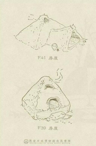 2024年澳门正版资料大全,纸发明之前，窗户上糊什么东西保暖？