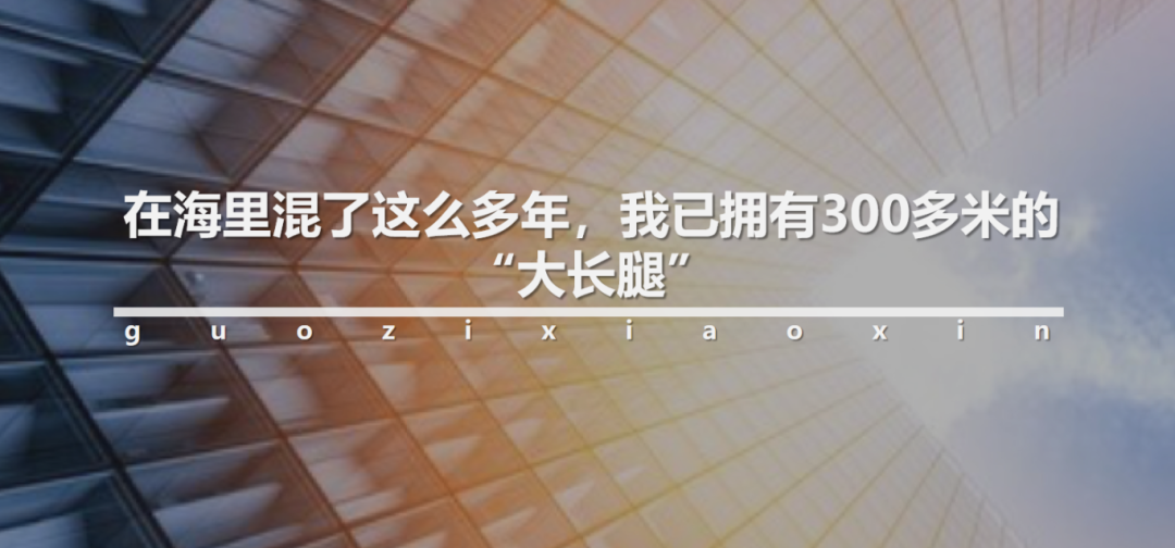 穿越高寒冻土！我国最北高铁咋“抗冻”的？  第13张